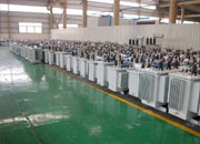 长沙油浸式变压器成品车间
